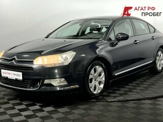 2008 Citroen C5 II, серый, 705000 рублей, вид 2