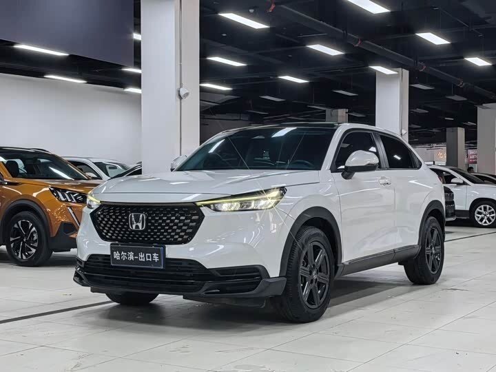 Открыть фотографии: Honda XR-V II
