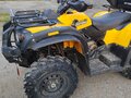 2020 Stels ATV-500YS Leopard, жёлтый, 430000 рублей - вид 2