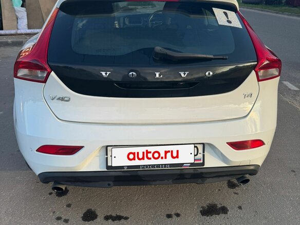 2013 Volvo V40 II, белый, 920000 рублей - вид 2