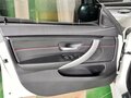 2020 BMW 4 серии Gran Coupe 420d xDrive F32/F33/F36 Рестайлинг, белый, 4500000 рублей - вид 10