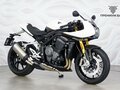 2025 Triumph Speed Triple, белый, 1699000 рублей - вид 4