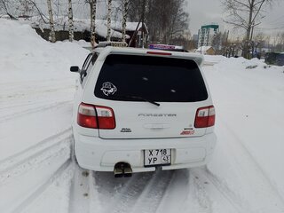 2000 Subaru Forester I Рестайлинг, белый, 575000 рублей, вид 5