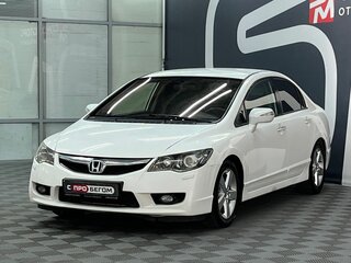 2010 Honda Civic VIII Рестайлинг, белый, 799900 рублей, вид 3