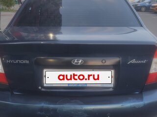 2008 Hyundai Accent ТагАЗ II, синий, 300000 рублей, вид 4