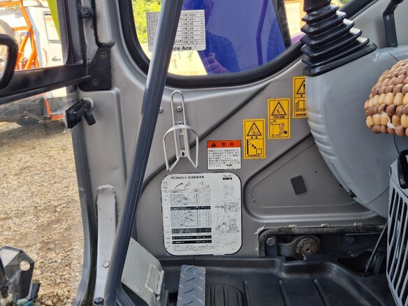 2016 Komatsu PC38, синий, 2700000 рублей - вид 11