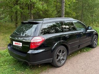 2008 Subaru Outback III Рестайлинг, чёрный, 890000 рублей, вид 4