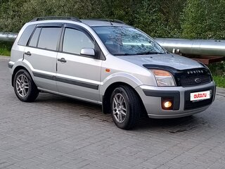 2008 Ford Fusion I Рестайлинг, серебристый, 550000 рублей, вид 5