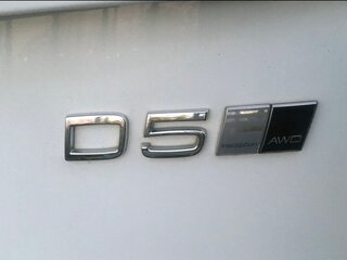 2016 Volvo XC90 II, белый, 3800000 рублей, вид 2