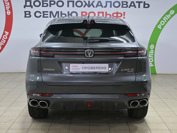 2023 Changan UNI-K, серый - вид 4