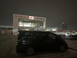 2010 Toyota Vellfire I, чёрный, 2100000 рублей, вид 3