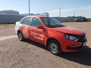 2024 Lada (ВАЗ) Granta I Рестайлинг, белый, 646200 рублей, вид 1