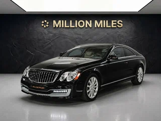 Maybach 57 S Xenatec Coupe I Рестайлинг