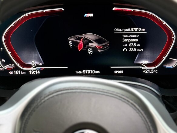 2020 BMW 6 серии Gran Turismo 630d xDrive IV (G32), серый, 6299000 рублей - вид 15