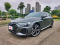 2025 Audi A3 Sportback 35 TFSI IV (8Y) Рестайлинг, серебристый, 2280000 рублей
