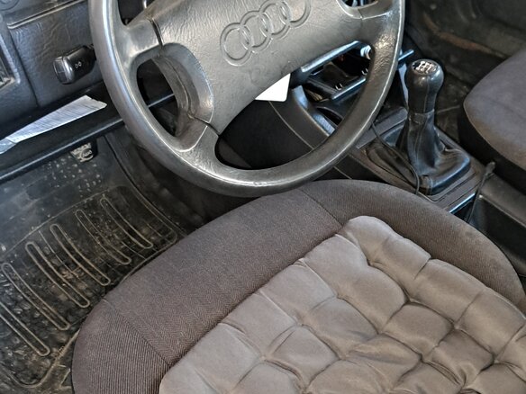 1990 Audi 80 IV (B3), пурпурный, 170000 рублей - вид 12