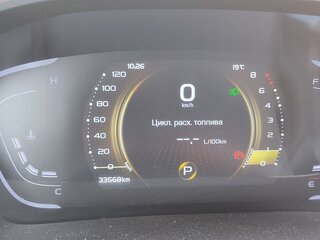 2022 Geely Coolray I, красный, 2030000 рублей, вид 5
