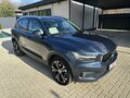 2020 Volvo XC40 I, синий, 4000000 рублей - вид 3