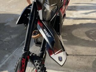 Rockot ZX300