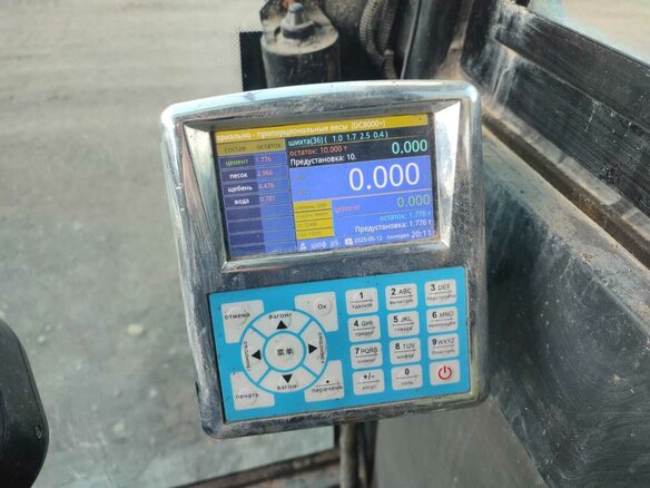 2024 Yugong SDM4000, белый, 4200000 рублей - вид 8