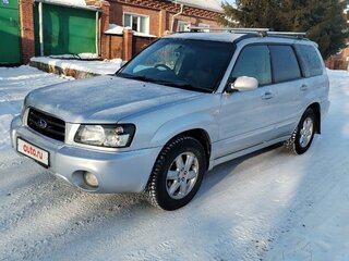 2002 Subaru Forester II, серебристый, 1000000 рублей, вид 1