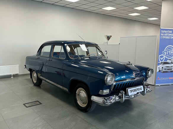 1961 ГАЗ 21 «Волга» 21И, синий, 1120000 рублей - вид 2