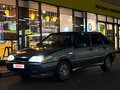 2007 Lada (ВАЗ) 2114, зелёный - вид 1
