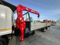 2018 Isuzu Forward (F-Series), белый, 6150000 рублей - вид 10