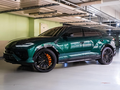 2025 Lamborghini Urus SE I Рестайлинг, зелёный, 36670000 рублей - вид 9