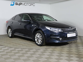 2017 Kia Optima IV, синий, 1469990 рублей, вид 3