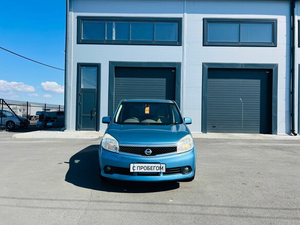 2008 Nissan Lafesta I, голубой, 739000 рублей - вид 9