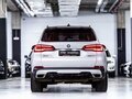 2019 BMW X5 30d IV (G05/G18), белый, 5000000 рублей - вид 7