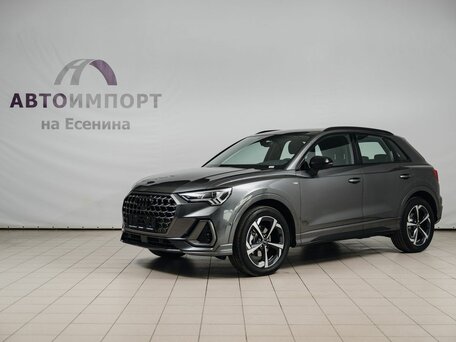 Audi Q3 II (F3)
