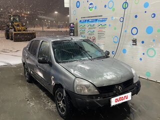 2004 Renault Symbol I Рестайлинг, зелёный, 70000 рублей, вид 2