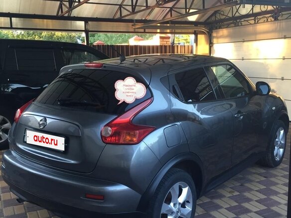2012 Nissan Juke I, серый, 970000 рублей - вид 3