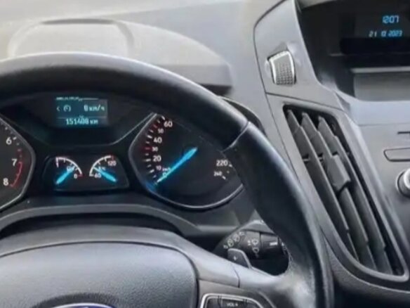 2018 Ford Kuga II Рестайлинг, белый, 1900000 рублей - вид 18