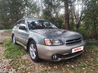 2001 Subaru Outback II, серый, 270000 рублей, вид 2