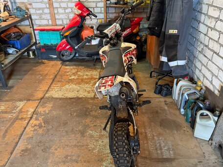 2011 BSE TT150XL, белый, 75000 рублей, вид 2