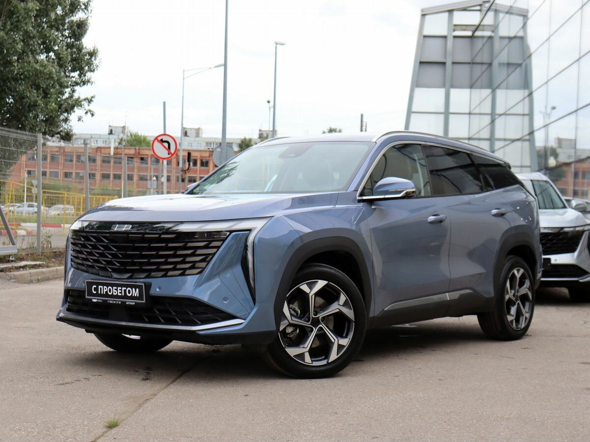 Открыть фотографии: Geely Atlas II