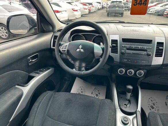 2007 Mitsubishi Outlander II, синий, 1099999 рублей - вид 14