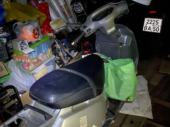 1993 Honda Lead 90, серый, 65000 рублей - вид 5
