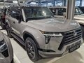 2025 Lexus GX 550 III, серый, 16900000 рублей - вид 2