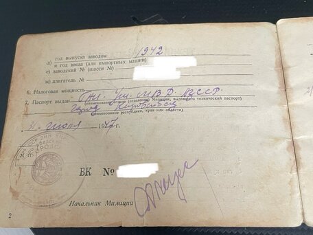 1942 Harley-Davidson WL, зелёный, 1075000 рублей, вид 5