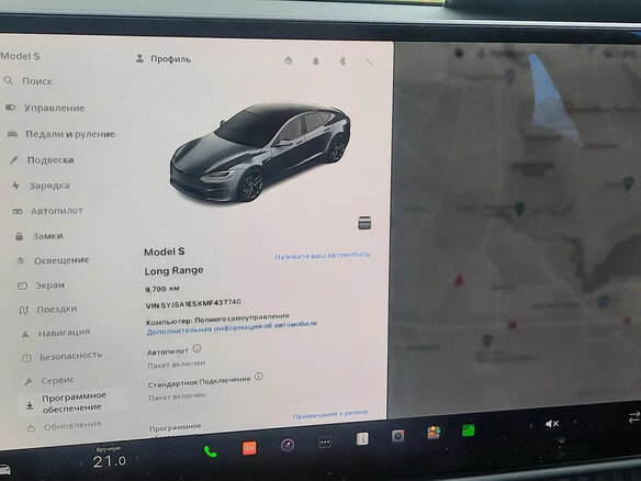2021 Tesla Model S Long Range I Рестайлинг 2, серый, 4750000 рублей - вид 32