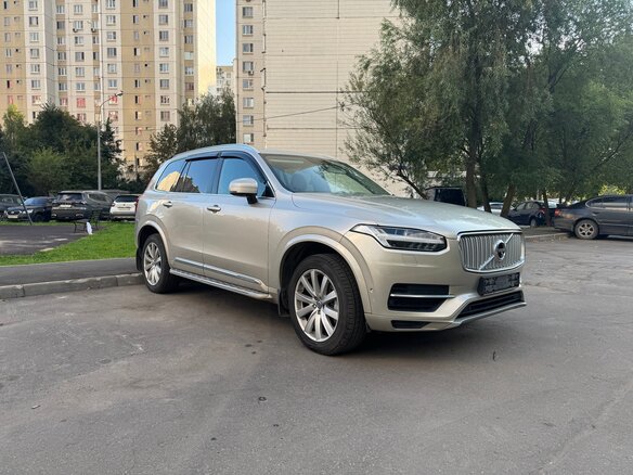 2015 Volvo XC90 II, бежевый, 4000000 рублей