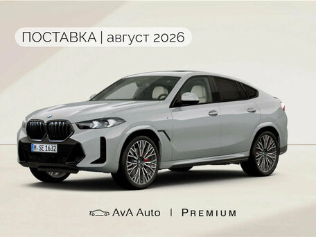 BMW X6 III (G06) Рестайлинг