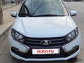 2023 Lada (ВАЗ) Granta Euro-2 I Рестайлинг, белый, 730000 рублей - вид 1