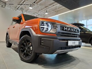 2026 Haval H3 I Рестайлинг, оранжевый, 3249000 рублей, вид 2
