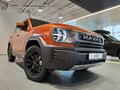 2026 Haval H3 I Рестайлинг, оранжевый, 3249000 рублей - вид 2