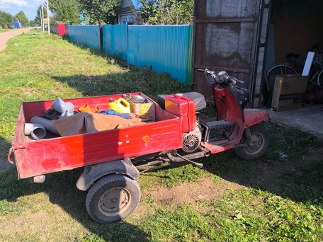 1989 Другие Мотоциклы (другие), красный, 55000 рублей, вид 1